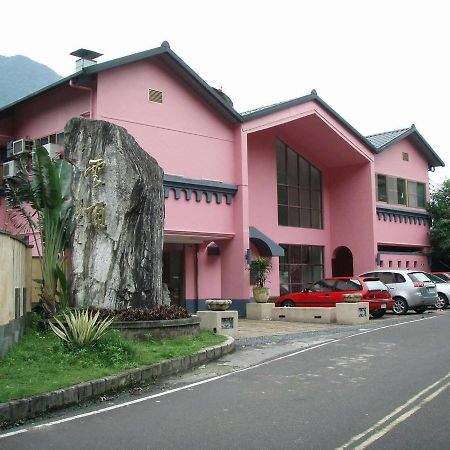 Cloud Garden Homestay Wulai Eksteriør bilde